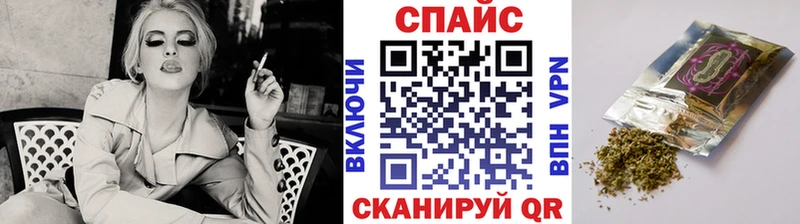 купить наркоту  Вышний Волочёк  ссылка на мегу   Бутират жидкий экстази 