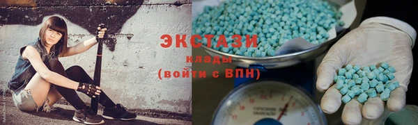 mix Алексеевка