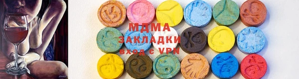 ГАЛЛЮЦИНОГЕННЫЕ ГРИБЫ Алексин