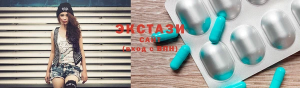 кокаин перу Алзамай