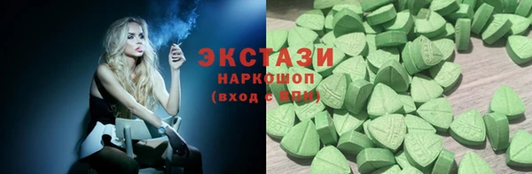 mix Алексеевка