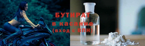 ГАЛЛЮЦИНОГЕННЫЕ ГРИБЫ Алексин