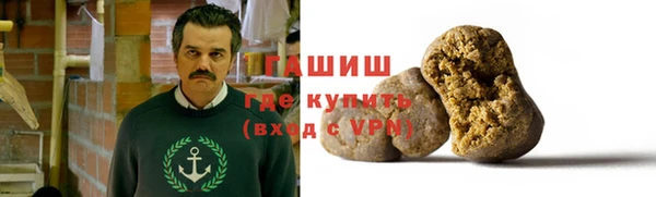 кокаин перу Алзамай