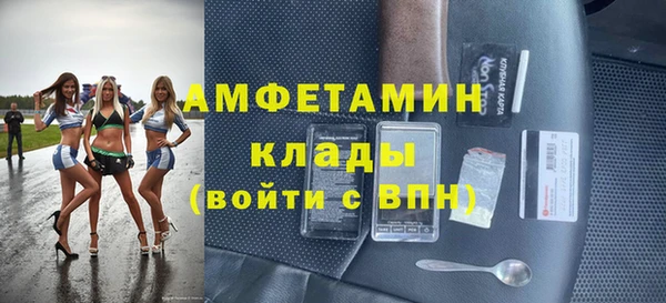 mix Алексеевка