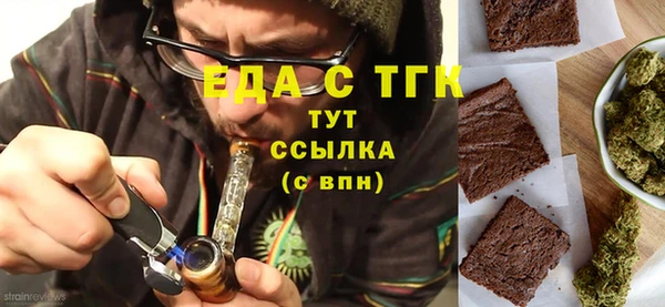 кокаин перу Алзамай