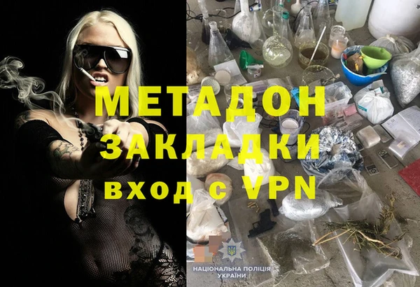 mix Алексеевка